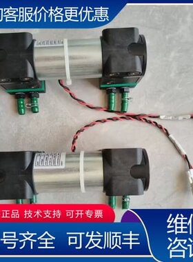 议价THOMAS托马斯双头隔膜泵 M42×40/I可维修