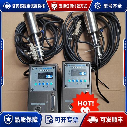 议价NAKANISHI中西电主轴控制器E3000C可维修