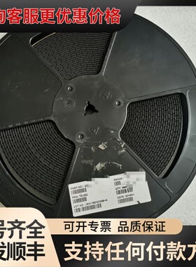 议价20N06 芯片IC LED驱动芯片电源芯片可维修