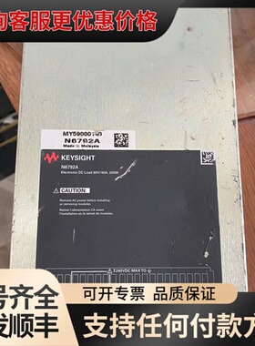 议价是德N6792A直流电子负载模块，Electroc DC可维修