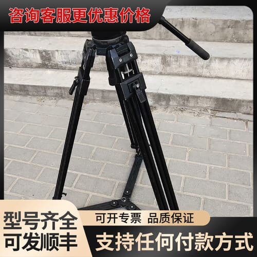 议价意大利产Manfrotto曼富图516液压云台+350MVB可维修