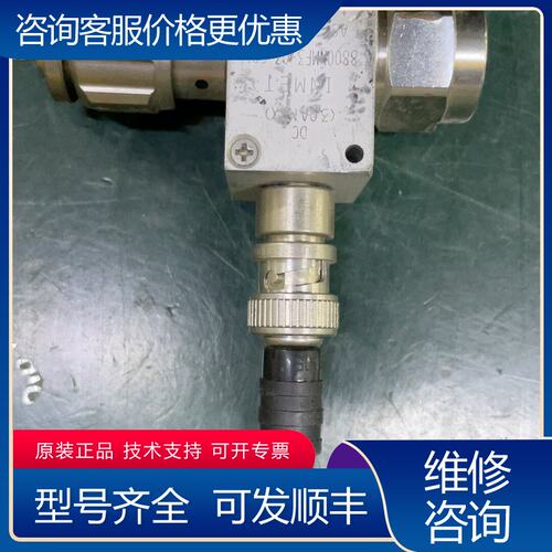 议价DC30MAXINMET8800ONMF3-03-ER可维修