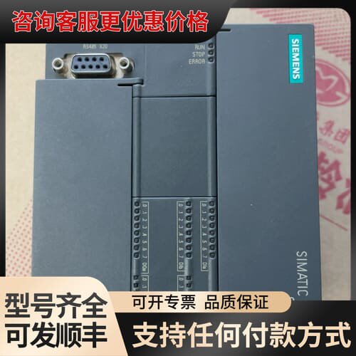 议价PLC200 SMART CPU CR30s 6E可维修