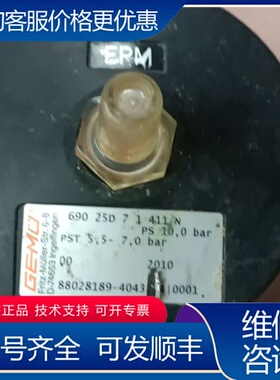 议价GEMU盖米隔膜阀690 25D成色如图 可维修