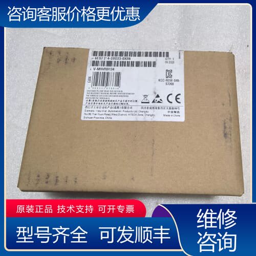 议价6ES7214-2BD23-0XB8 CPU 226 可维修