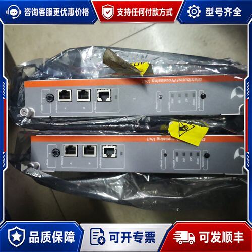 议价美卓metso卡件的存PDP401，303（2件），30可维修