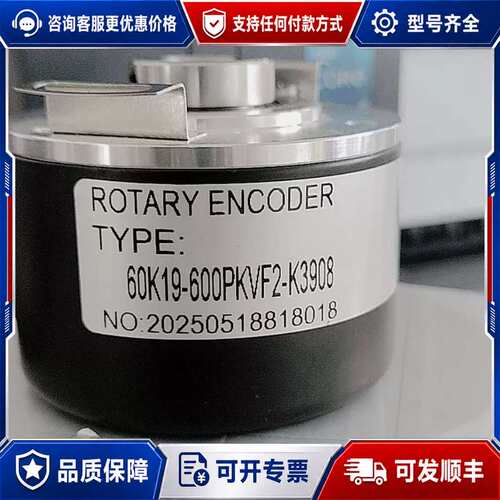 议价IQ58-H-PROGZCW46RL2替代 MS580-15V01024K2E3可维修