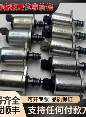 议价TM66001 TM68001 TM51101 TM5100可维修