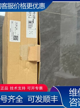 议价Mitutoyo三丰178-560-11DC粗糙度仪 可维修