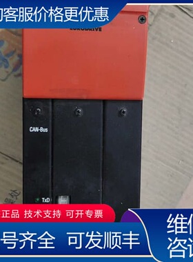 议价MAS51A030-503-02 赛威伺服驱动器 30A 可维修