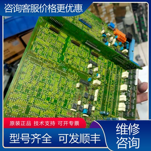 议价6SC6100-0NA01一张。可维修
