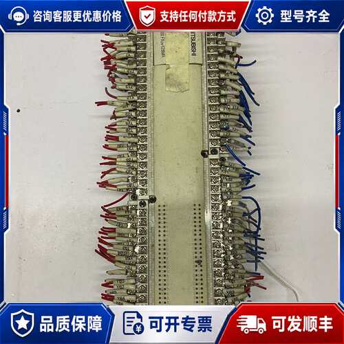 议价PLCFX2N-128MR-001件 可维修