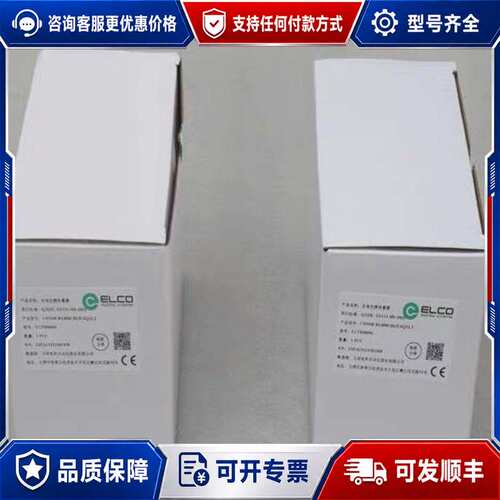 议价宜科ELCO传感器 OSM40-KL800CBLIU6Q可维修