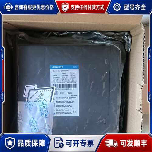 议价ADTECH总线双轴伺服驱动器，型号QXEP206NE，可维修