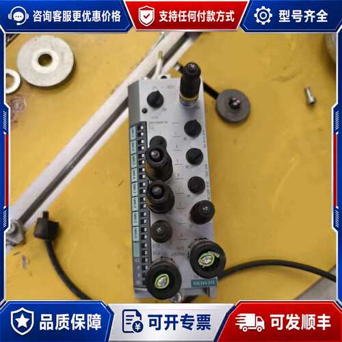 议价ET200模块，型号6SE7 142-6BR00-可维修