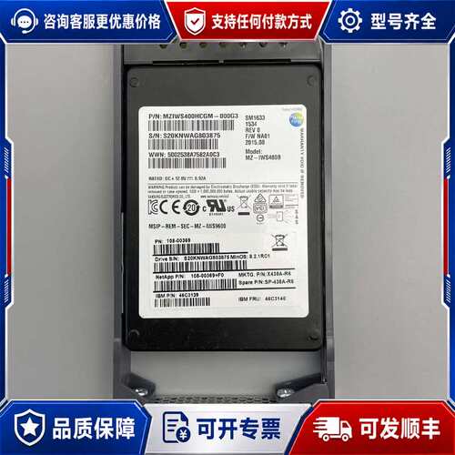 议价NetApp X438A-R6 SP-438A-R6 400可维修