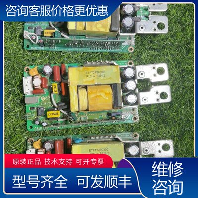 议价CAUTION ETFT24SC300 ETFPSC300M可维修
