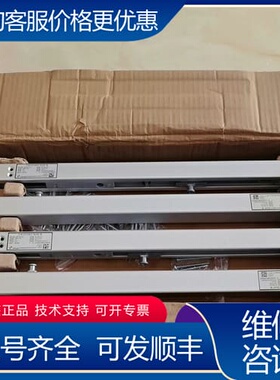议价鼎信TS-DM-2637/65防火门电动闭门器 可维修