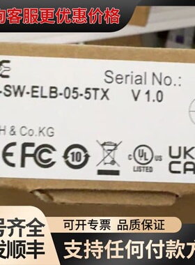 议价魏德米勒交换机 IE-SW-ELB-05-5TX28可维修