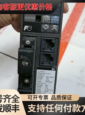 议价伺服驱动器，RYC401D3-VVT2 400W可维修