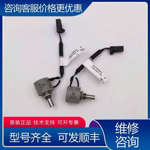 议价CCWCWS7286 R1K L25 精密导电塑料可维修