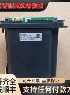 议价恩德斯豪斯FMU4系列液位变送器变送模块 变送模块52026可维修