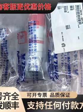 议价Fujikin金 FPRL-NSDB-21GL-6可维修