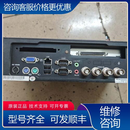 议价上海视眸 FV-aligner II 视觉定位系统 FPS可维修