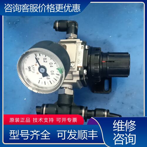 议价AR25--02BG件九成新可维修
