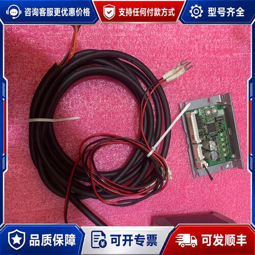 议价东方驱动CVD228B-K步进电机PKP268D28可维修