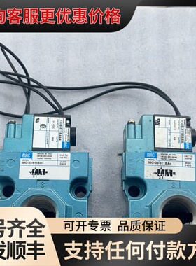 议价MAC电磁阀 56C-33-611BA+130B-611可维修