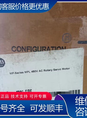 议价MPL-B540K-MJ74AA Allen-Bradl 可维修