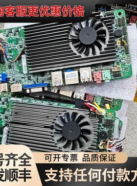 议价 【捡漏3片酷睿四代i3/4120U,i5/4300u】 可维修