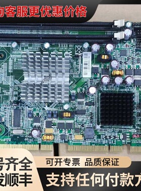 议价瑞传工控主板 ROBO- 8913VG2AR 双网卡可维修