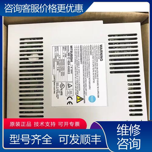议价FR-F540J-75K-CH11K15K185K可维修