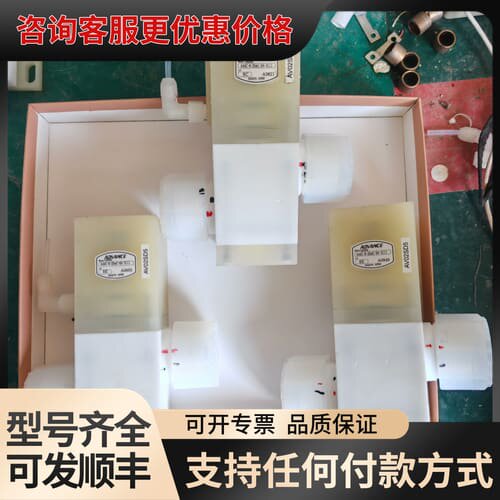 议价ADVANCE安德旺A44C-6-25MC-0A-X111高可维修
