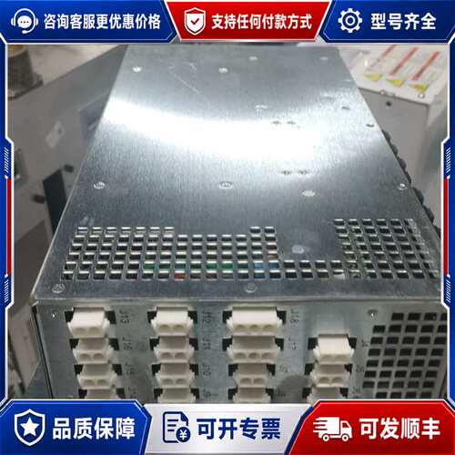 议价XP Power工业电源模块，型号102300-01，原可维修