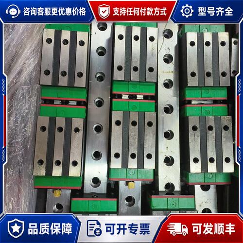 议价RGH45CA HIWIN上银 滚柱滑块 导轨1000m可维修