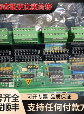 议价SAM。VSM401 271.128.309/D。 价格可维修