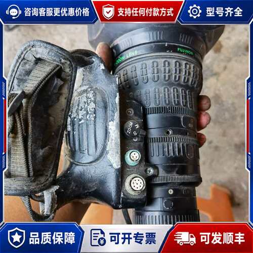 议价Fujinon 能 a20x8.6brm-sdc可维修
