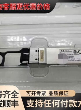 议价迈络思 CN-02MJ5F-74037-53B-C01D-可维修
