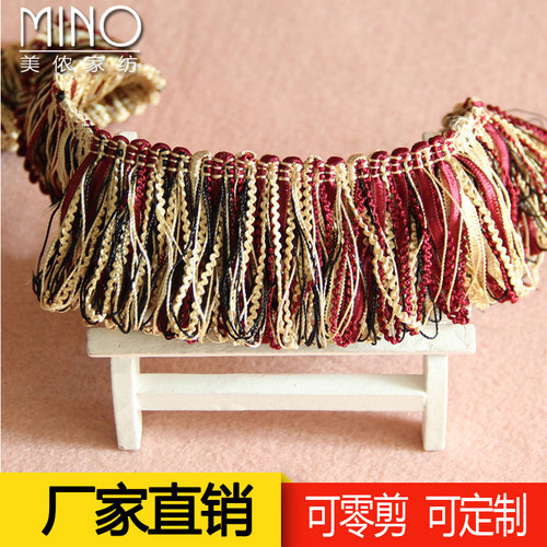 欧式高档双纱窗帘装饰花边辅料弹力手工diy服装坐垫抱枕沙发边