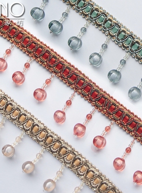 欧式高端水晶亚克力珠子窗帘花边辅料装饰边珠子流苏整卷樱桃吊球