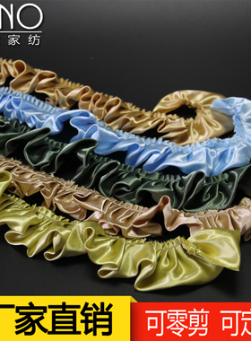 新款装饰花边窗帘辅料配件沙发坐垫靠垫抱枕零剪1米宽5公分装饰带