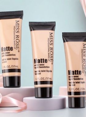 MISS ROSE 遮瑕 滋养 裸妆彩妆 修饰肤色 妆前打底粉底液37ml