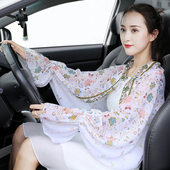 雪纺冰丝护臂 防紫外线户外开车骑行宽松大码 防晒手袖 套女夏薄长款