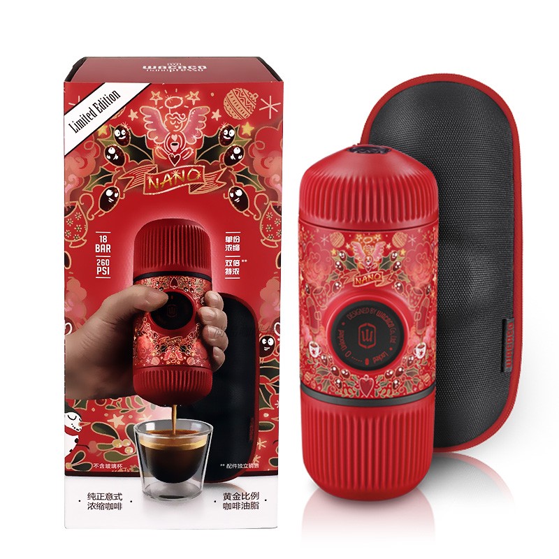 手压便携式胶囊咖啡机wacaco户外