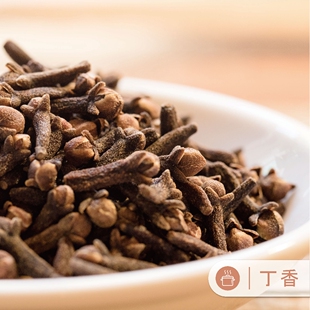 精选整粒公丁香Cloves 圣诞热红酒食用香料中西式五香粉用料50克