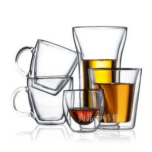PAVINA 双层玻璃咖啡茶杯 隔热隔冷bodum double wall glassware