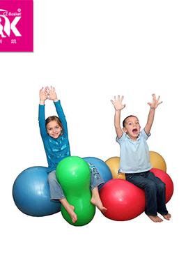 加厚防爆瑜伽康复球 感统训练平衡球 花生球50X100CM成人儿童健身